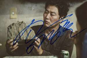 Kang Ho Song Signature