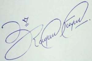 Raghav Juyal Signature