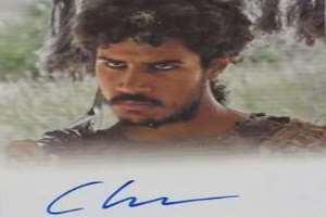 Chuku Modu Signature