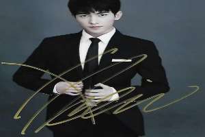 Yang Yang Signature