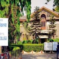 Rakesh Roshan Nowrosjee Wadia College, Pune