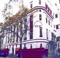 Soumitra Chatterjee City College, Kolkata