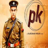 Nusrat Faria Mazhar Favourite Movie Pk