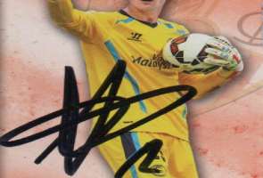 Sergio Rico Signature