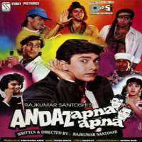 Rashami Desai Favourite Movie Mother India (1957), Andaz Apna Apna (1994)