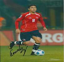 Gonzalo Jara Signature