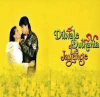 Reham Khan Favourite Movie Dilwale Dulhania Le Jayenge