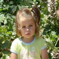 Berta Castane Childhood Image