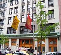 VivziePop School of Visual Arts in New York City, United States