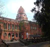 C. V. Raman Presidency College,  Madras