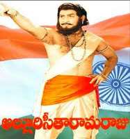 Sudheer Babu Favourite Movie Alluri Seetaramarju (Movie)