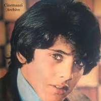 Sajid Khan Childhood Image