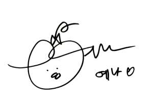 Choi Yena Signature