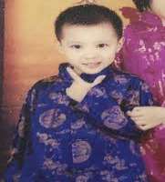 Hendery Childhood Image