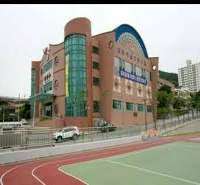 Lee Know Gimpo Jeil Technical High School