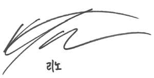 Lee Know Signature