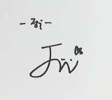 Jiwoo Signature