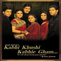 Payal Nair Favourite Movie Kabhi Khushi Kabhi Gum....(2001)