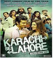 Savera Nadeem Favourite Movie Karachi Se Lahore