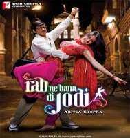 Feroze Khan Favourite Movie Rab Ne Bana Di Jodi