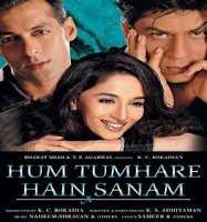 Vaneeza Ahmad Favourite Movie Hum Tumhare Hain Sanam