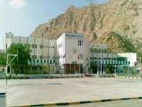 Ali Safina Pakistan School Muscat, Oman
