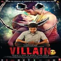 Sajid Hasan Favourite Movie Ek Villain