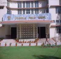 Nauman Ijaz Divisional Public School, Model Town, Lahore