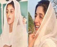 Urwa Hocane Childhood Image