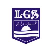 Saboor Aly Lahore Grammar School