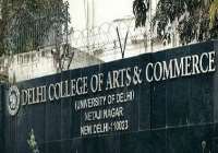 Abhishek Malhan Delhi College of Arts & Commerce, New Delhi