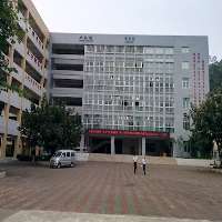 Xiaojun Donghua Junior High School