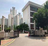 Siyeon Jinsun Girls’ High School