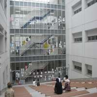 Masato Hagiwara Tokyo Metropolitan Toyama High School
