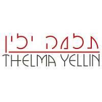 Shira Haas Thelma Yellin High School of the Arts