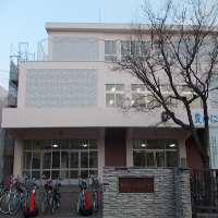 Tetsuya Kumakawa Sapporo Shiritsu Hokuyo Junior High School
