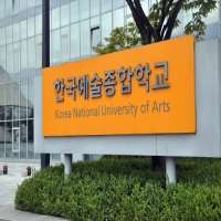Choi Sung-eun Korea National University of Arts