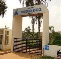 Yuva Rajkumar Presidency High School, Bangalore