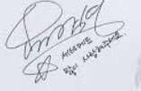 Lee Bo-young Signature