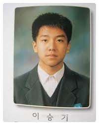 Ju-seung Lee Childhood Image