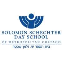 Erin Heatherton Solomon Schechter Day School