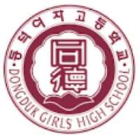 Seo Ye-hwa Dongduk Girls' High School