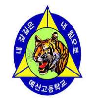 Jung Joon-ho Yesan High School