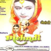 Kanika Mann Favourite Movie Mehndi (1998)