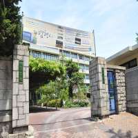 Yoon Jin-young Yewon Middle School