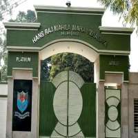 Harmanpreet Kaur Hans Raj Mahila Maha Vidyalaya, Jalandhar