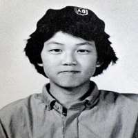 Lee Jung-jae Childhood Image