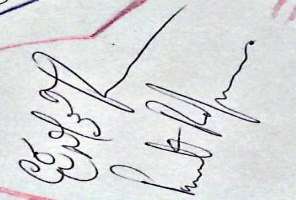 Puneeth Rajkumar Signature