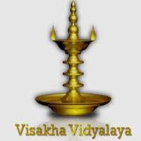 Yohani Visakha Vidyalaya
