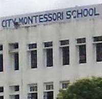 Urfi Javed City Montessori School, Lucknow